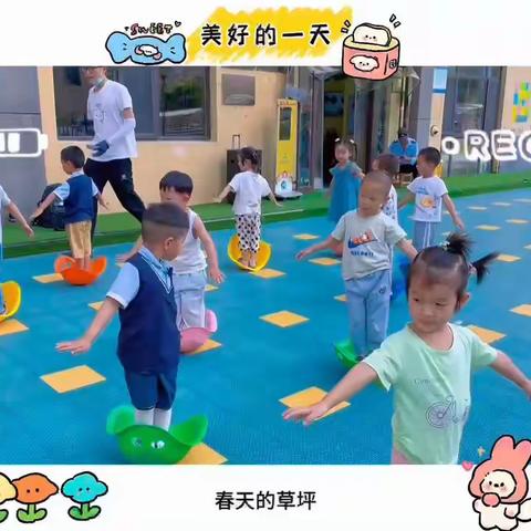 海涵幼儿园小三班