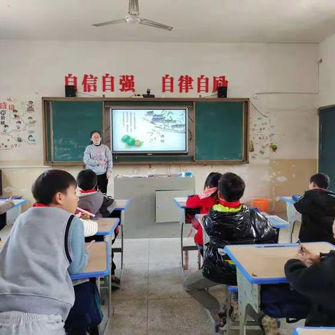 陈家小学“清明节•祭英烈”活动记录