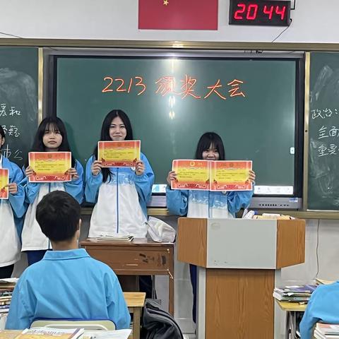 2213班3月份校园生活