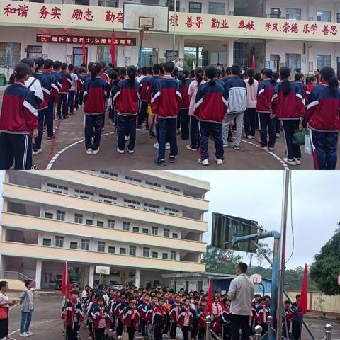 缅怀革命烈士，弘扬烈士精神——2023年横州市新福镇三阳村委小学清明节祭扫烈士墓活动