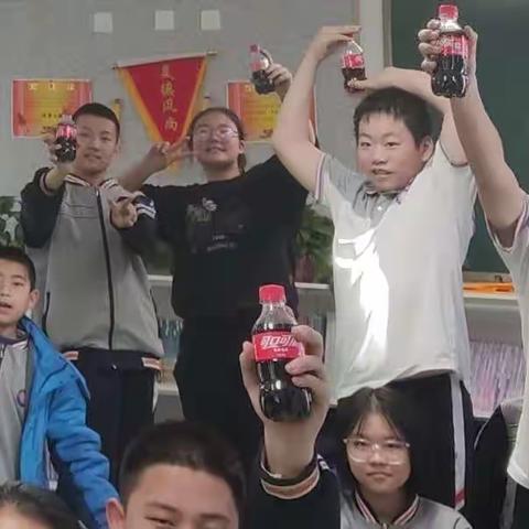 少年不老 共创辉煌——少年二班快乐班会实际