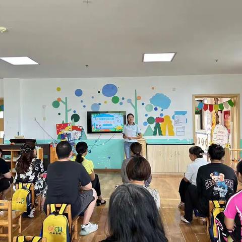 川幼春晖仙海中心幼儿园——中一班9月精彩回顾