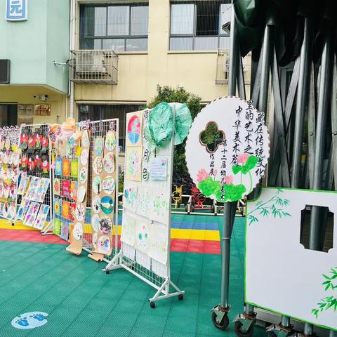 雨花区教育局幼儿园第五幼儿园第十二届艺术节———藏在传统文化里的艺术之中华美术篇