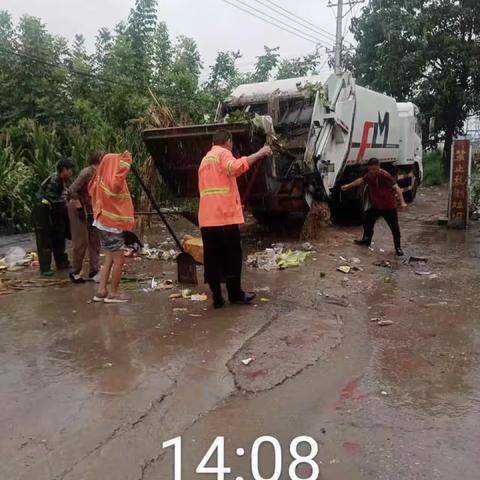 风停雨停人不停——彰北街道西漳涧村开展雨后环境卫生集中整治行动