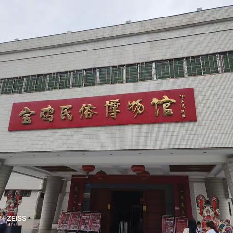 节日快乐，与爱同行