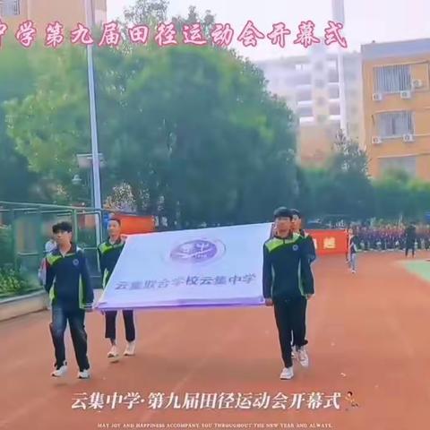 四1班十月小结