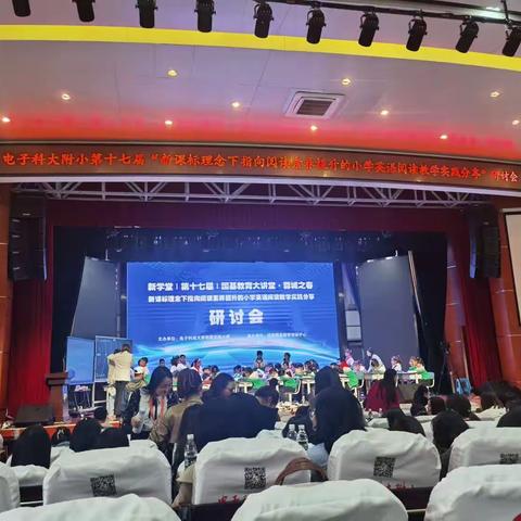 妙趣绘本，“英”你而精彩