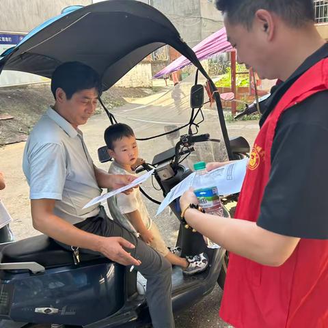 倡导移风易俗 树立文明新风
