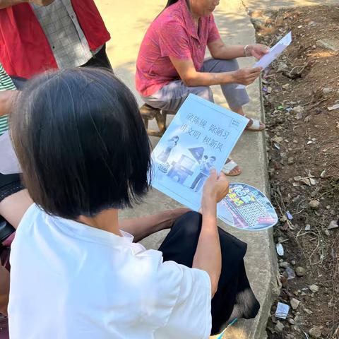 移风易俗促振兴，文明乡风润心田