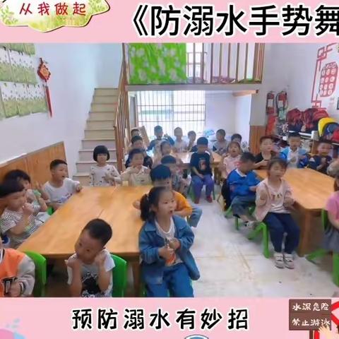 🌈让时光✨✨吹进幼儿园的日常———启龙幼儿园中二班