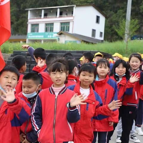 不负好时光·研学促成长 ——巴中市恩阳区第三小学研学旅行活动