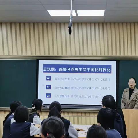 学海撷粹促成长，筑梦扬帆正起航