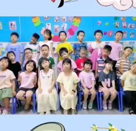 新蕾幼儿园大大班9月份精彩回顾