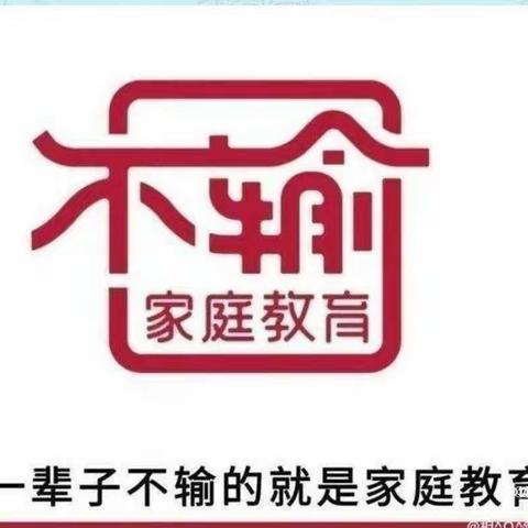何时起孩子变得“不爱思考了”