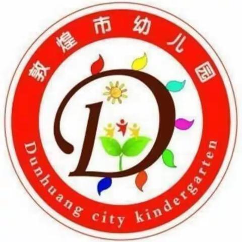 承认孩子独特他才敢做自己