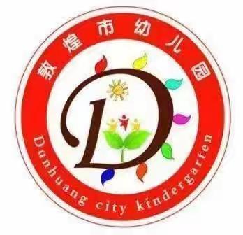 什么是教育孩子的“火候”