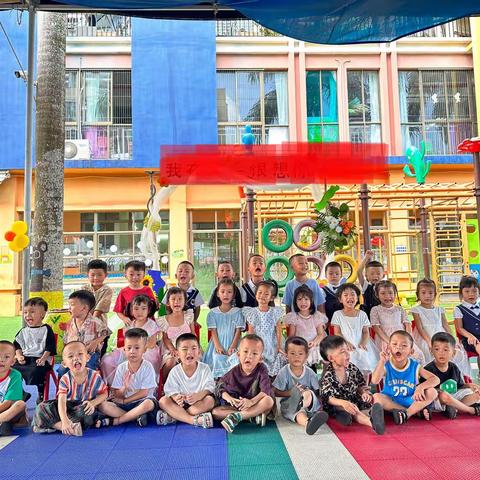 闻会幼儿园🏫彩虹🌈二班  相机📷定格~记录你们的生活💗