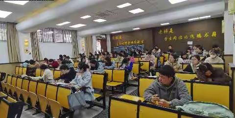 2023年蚌埠市小学见习教师规范培训