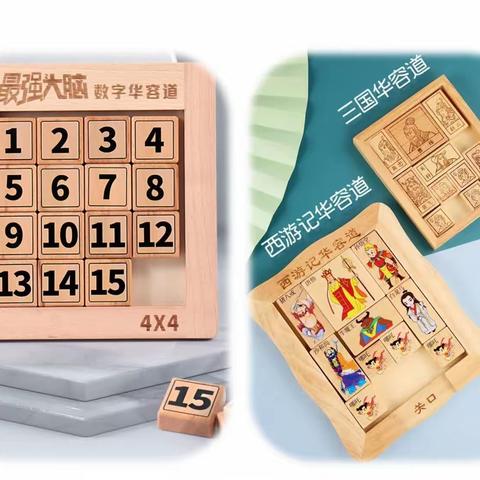 心中有“数”，“科”创未来———容县自良镇中心学校开展第一届容县青少年科技文化活动选拔赛