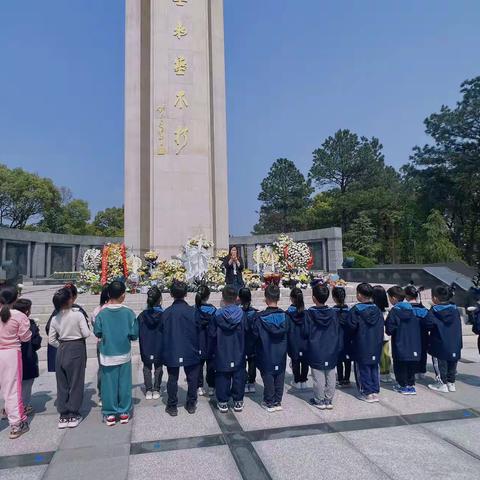 东吴小学一（6）班缅怀革命先烈