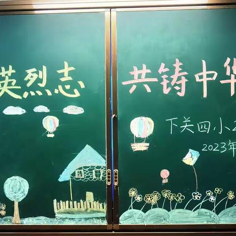 李逸帆4月成长记录