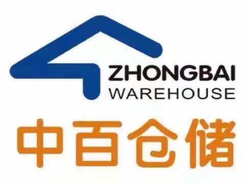 铁桥店团购事业部3月31日巡店整改美篇