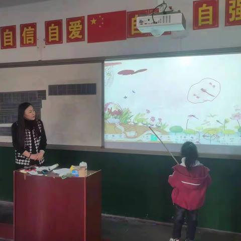 “优化教学，打造高效课堂”——常庄联校“半月半日研”活动
