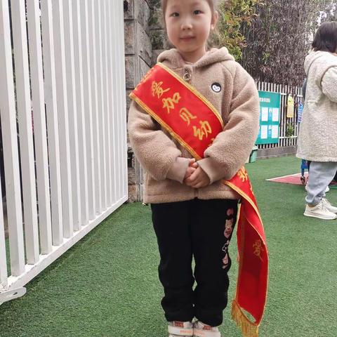 快乐幼儿园，共享美好时光。