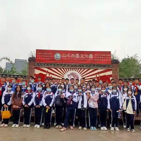 2023年第二学期703班社会实践活动纪实