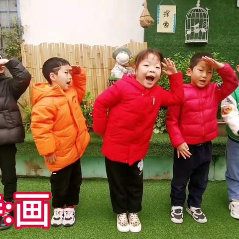 大风车幼儿园思齐班3月学习成果展示