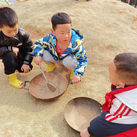 野趣生活