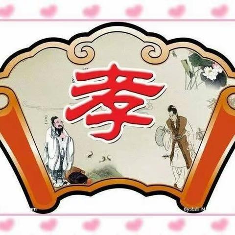 君子少年，乐享劳动——希望小学六（1）班周末实践活动进行时（二）