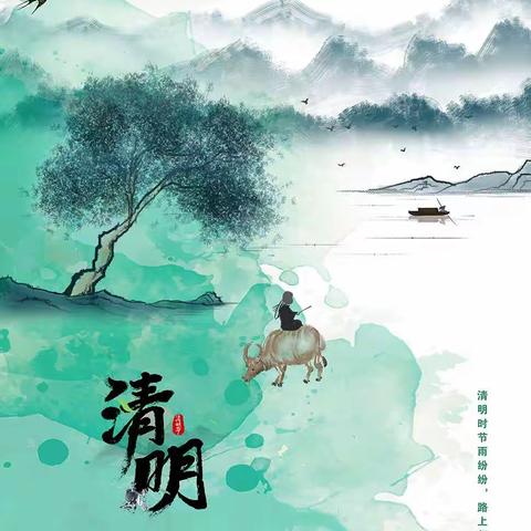 周六孝谦亲子国学公益课