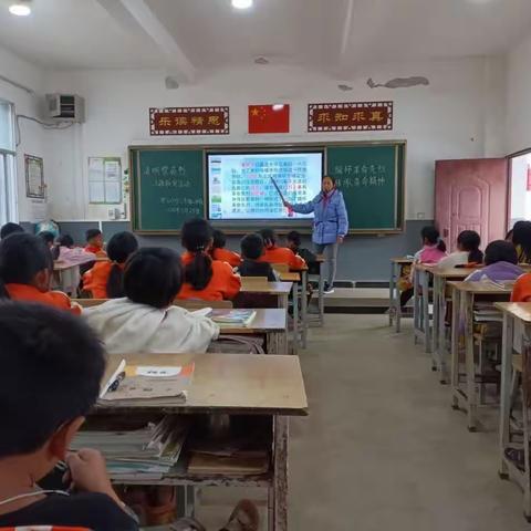 马街乡登云小学2023年清明节活动