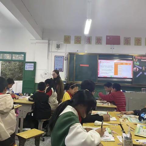 大单元集体教学下英语教学方式的“探讨”