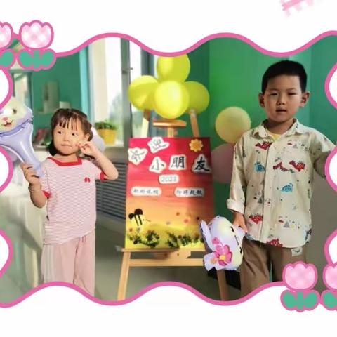 【“幼”见美好，快乐启航！】中宁县第三幼儿园中二班宝贝开学第一周精彩纷呈💕