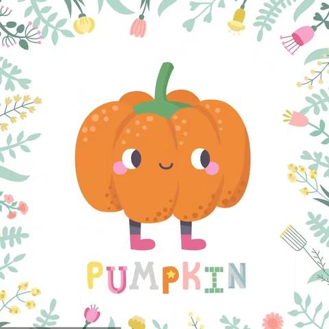 呀👋南瓜🎃 ‍   三门峡市第二实验幼儿园虢大三班食育活动