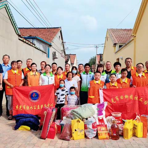 弥水公益‖金秋送爱  助学筑梦