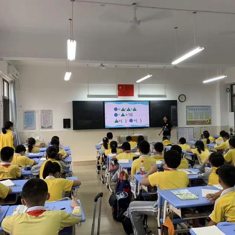 以课促研，以检促研，以研促教——画图法在小学数学高段学习中的应用中期检查活动