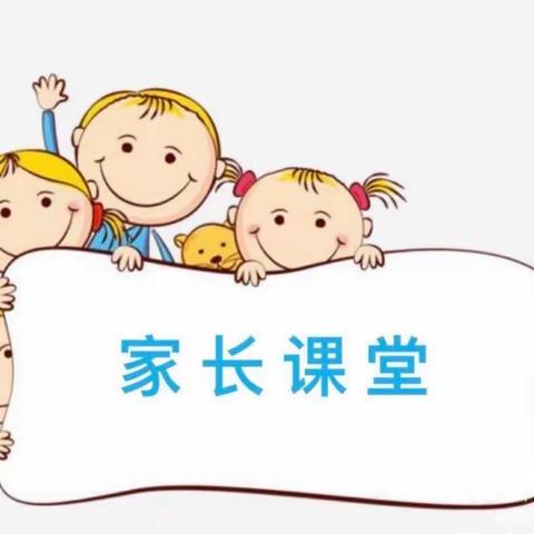 家长职业进课堂—津城美都幼儿园大一班