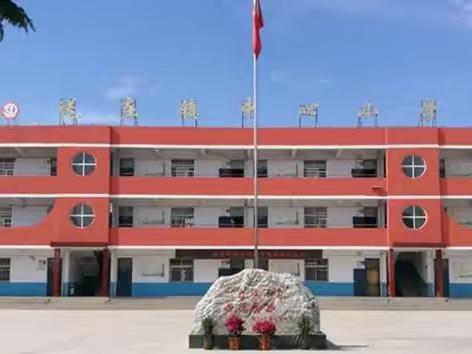 传承耕读文化   追寻田园乐趣——送庄镇中心小学开展研学活动