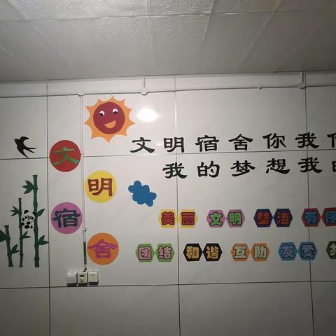 孝德小学——放飞梦想的摇篮