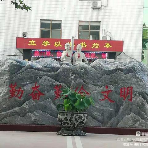 我的宿舍我的家