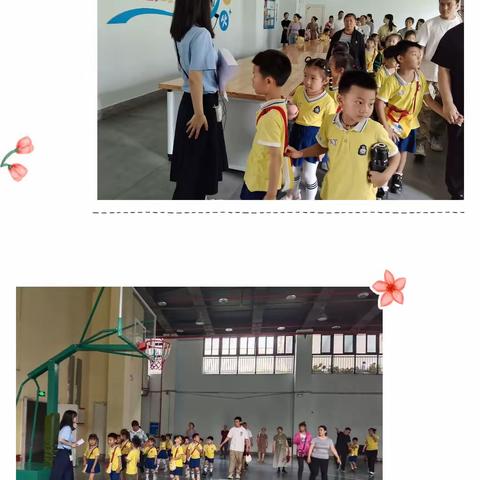 参观小学初体验、幼小衔接促成长——重庆两江新区天赋宝贝幼儿园参观小学活动