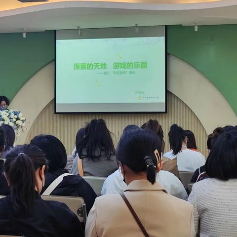 春和景明，＂幼＂见美好