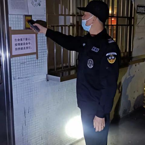 盐保四分公司一中队保税区护卫点三月份工作小结