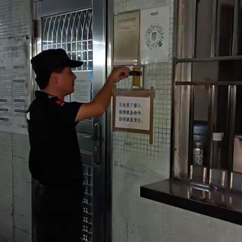 盐保安保四部一中队保税区护卫点八月份工作小结