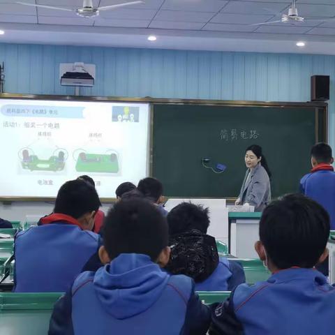 科学教研促成长，聚力前行蕴芬芳