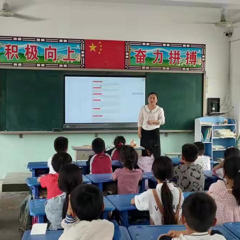 童心向党，快乐成长——白庙乡白庙小学入队仪式