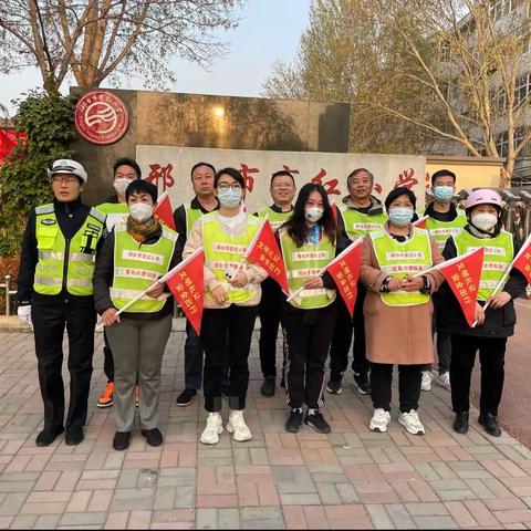 邢台市育红小学二年级3班执勤风采